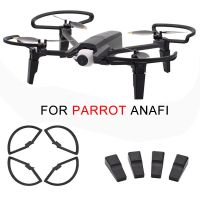 อุปกรณ์ลงจอดขยายออกอย่างรวดเร็ว + Kit Pelindung ป้องกันใบพัดสำหรับ Parrot Anafi Drone FPV