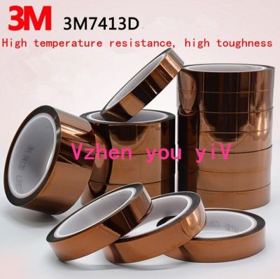 1pcs/High temperature insulating tape of 3M7413D high temperature tape 33meter long Adhesives Tape