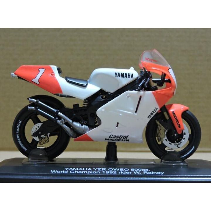 1-22-italeri-yamaha-yzr-500cc-โมเดลมอเตอร์ไซค์-รุ่น-diecast