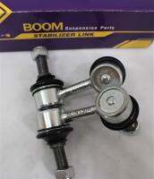 ลูกหมากกันโคลงหน้า NISSAN NAVARA #BSL-N130R,N130L BOOM (1ชุด/2ตัว)