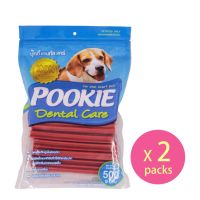 GOD ขนมสุนัข POOKIE DENTAL CARE ขนมขัดฟัน 5 แฉก 8 รส 500 g x 2 แพ็ค ขนมหมา  ขนมสัตว์เลี้ยง