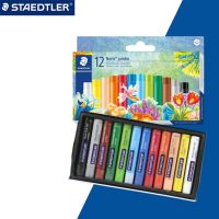 STAEDTLER 226 NC12น้ำมันพาสเทล14มม. 12สีสำหรับนักเรียนศิลปินปากกาวาดเครื่องเขียนในโรงเรียนดินสอสีขี้ผึ้งอุปกรณ์ศิลปะ