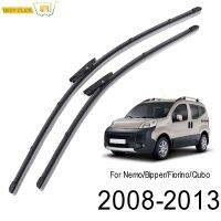 2011 2010 2009 2008 Qubo Fiorino Fiat สำหรับหน้าต่างด้านหน้า Bipper Peugeot Nemo Citroen สำหรับใบปัดน้ำฝนกระจกหน้า Misima