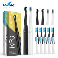 [Hot Sale] SEAGO แปรงสีฟันไฟฟ้าผู้ใหญ่ผู้ถือแปรงฟันที่มี3เปลี่ยนหัวแปรงกันน้ำ SG549ของขวัญ