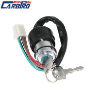 6 Wire Ignition Switch Key Assembly For Suzuki GN 125 Scooter Motorcycle