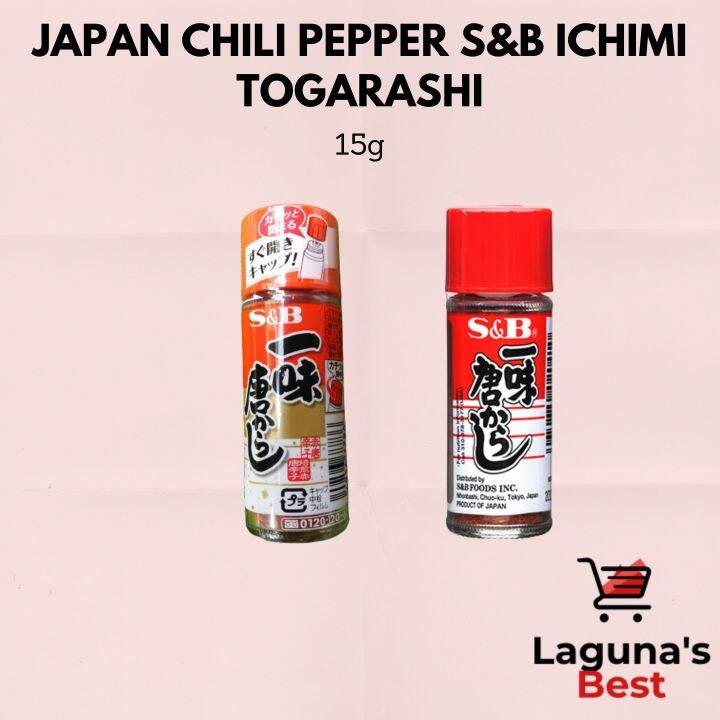 Japan Chili Pepper S&B Ichimi Togarashi 15g Lazada PH