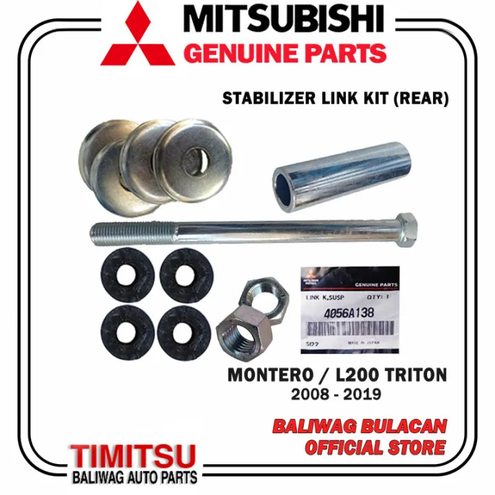MITSUBISHI STABILIZER LINK KIT (REAR) MONTERO / L200 TRITON 20082019