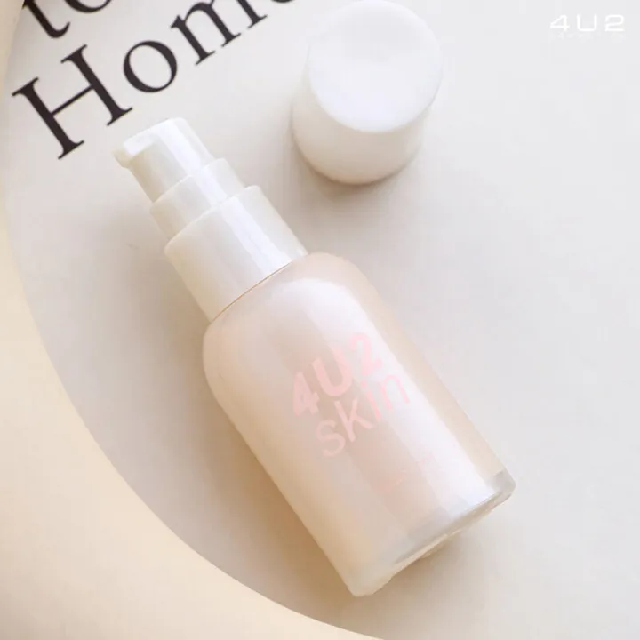 4u2-glow-skin-spf50-pa-40g-โฟร์ยูทู-ครีมกันแดดเนื้อโกลว์บางเบา