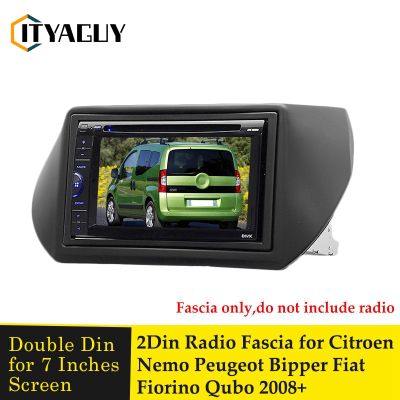 2 Din วิทยุ Fascia สำหรับ Citroen Nemo Peugeot Bipper Fiat Fiorino Qubo 2008 + GPS นำทาง CD DVD Audio Dash Mount Trim Kit กรอบ