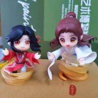 ฟิกเกอร์อนิเมะกล่องทึบของเล่น Xie Lian Hua Chneg พบกับโชคดีของแท้จากสวรรค์