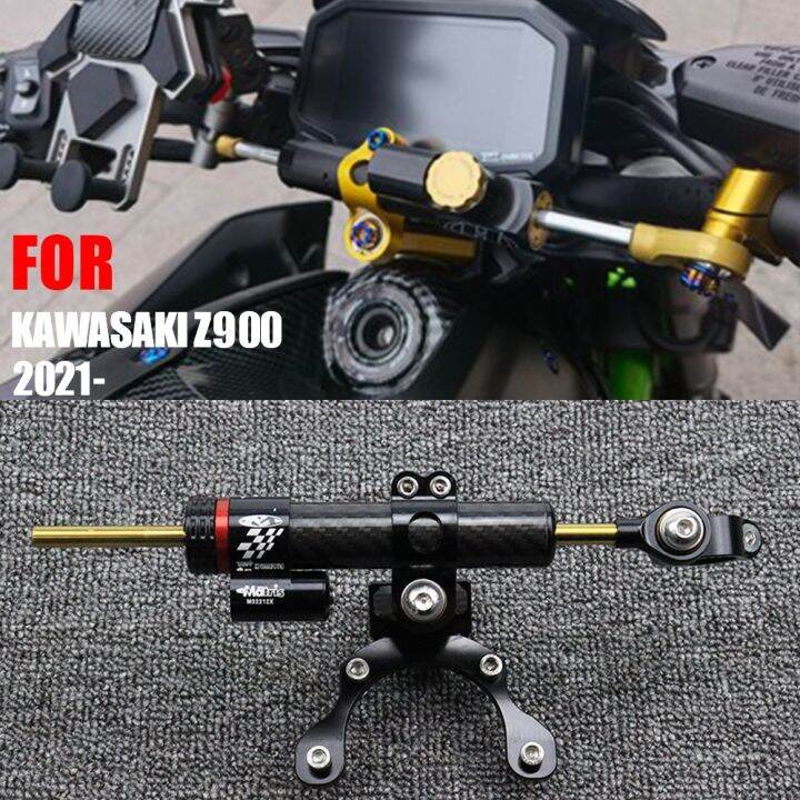 z900สำหรับ-kawasaki-z-900-2021-2022รถจักรยานยนต์-cmc-กันสะบัดรักษาความคงที่วงเล็บยึดโช้คอุปกรณ์เสริมอุปกรณ์ตกแต่ง