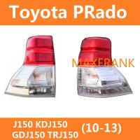 FOR TOYOTA LAND CRUISER PRADO Toyota Land Cruiser Prado J150 KDJ150 GDJ150 TRJ150(10-13) 10 11 12 13TAILLIGHT TAIL LIGHT TAIL LAMP BRAKE LIGHT BACK LIGHT ไฟหน้า​ /เลนส์ไฟหน้า/ไฟหน้าสําหรับ/ไฟท้าย