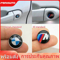 ?พร้อมส่ง?18mm BMW โลโก้ดัดแปลงตกแต่งรถยนต์รูกุญแจ E39 E46 E60 E90 X1X3 X5 X6 ใหม่ 3 ชุดโลโก้รูกุญแจรถ