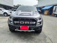 สกู๊ปฝากระโปรงหน้าฟอร์ดเรนเจอร์ ford ranger 2015 - 2022 hood scoop