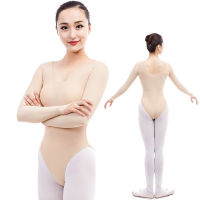 2023ผู้หญิงแขนยาว Spandex Nude Leotard ผู้ใหญ่ยืดหยุ่นสูงบัลเล่ต์เต้นรำยิมนาสติกชุดชั้นใน Leotards Leotard สำหรับเต้นรำผู้ใหญ่