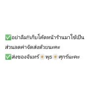 หมวกผู้ชายเท่ๆ หมวกแฟชั่น (️มีปลายทางคะ)หมวกถัก หมวกเปีย หมวกหน้าม้า(รหัส56D) หมวกแก๊ป