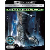 4K UHD หนัง Godzilla ก็อตซิลล่า อสูรพันธุ์นิวเคลียร์ล้างโลก