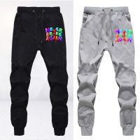 Rapper YoungBoy Never Broke Again Long Trousers Trendy Pants Unisex Jogger Fitness Pants Women Men Fashion Long Sweatpant