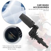 【LZ】❈  Turbo Water Gun Adapter 360 Graus de rotação Lavadora de alta pressão Bico Pulverizador Carro Cleaner para Lavor