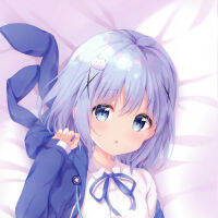 อะนิเมะร้อนเป็นคำสั่งกระต่าย? Kafuu Chino น่ารักสาว กอดร่างกายปลอกหมอนโอตาคุยาวปลอกหมอนอิงที่มีคุณภาพสูง