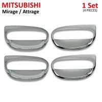 เบ้ารองมือเปิด เบ้ากันรอย ถ้วยรองมือเปิดประตู สีโครเมี่ยม สำหรับ Mitsubishi Mirage,Attrage ปี 2012-2018