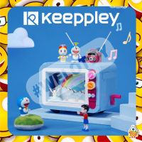 ตัวต่อ K20408 งาน Keeppley ทีวีโดเรมอน  หมุนคันโยกเลื่อนฉากได้  มาพร้อมฟิกโดเรมอน เเละ โดเรมี่  ?แท้ชัวร์?