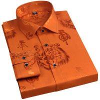 Spring Mens Long-sleeved Shirt, Tiger Print Orange Lapel Single-breasted Top Hanfu Slim Fit Shirt Men Japanese Fashion