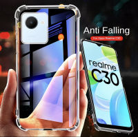 [ ส่งจากไทย ] Case Realme C30 เคสโทรศัพท์ เรียวมี เคสใส เคสกันกระแทก realme C30 พร้อมส่งทันที