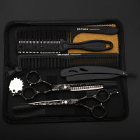 2023 Top 440C Professional Hairdressing กรรไกรตัดผมกรรไกรตัดผม Professional กรรไกรผมช่างทำผม Set