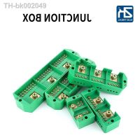 ♟ Single-phase/three-phase junction box fast wiring terminal block junction box high-power connector household wire connector