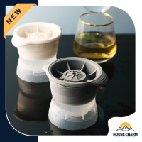 ?House Charm?ที่ทำน้ำแข็ง 6cm แม่พิมพ์ Ice Ball Maker ที่ทำน้ำแข็งก้อนกลม แม่พิมพ์วุ้น ฟิลม์ทำน้ำแข็ง แม่พิมพ์น้ำแข็ง แม่พิมพ์ทำน้ำแข็ง น้ำแข็ง