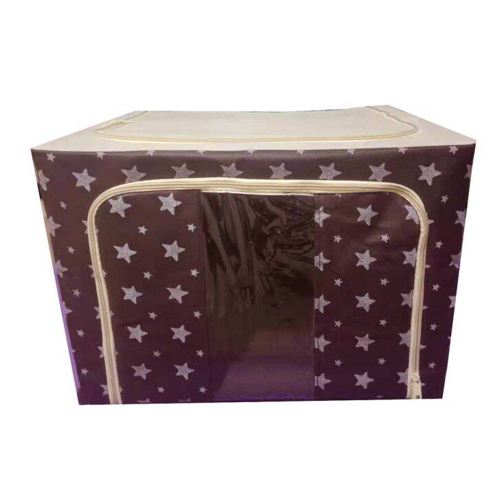 Oxford Steel Frame Storage Box Lazada PH
