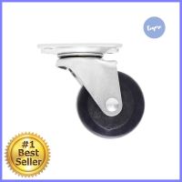 ลูกล้อ PVC BY TORA แป้นหมุน 2 นิ้ว สีดำ แพ็ก 4 ชิ้นPVC CASTER BY TORA SWIVEL 2IN BLACK 4PCS **ลดราคาจัดหนัก **