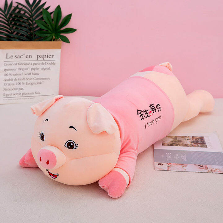 hot-สร้างสรรค์ใหม่ตุ๊กตาหมูนอนน่ารักขนาดใหญ่หมูกอดหมอนตุ๊กตาของเล่นผู้หญิงนอนตุ๊กตาขายส่งของขวัญ