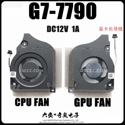 CN-006KT2 FAN FOR G7-7790 G7-7590 CPU &amp; GPU Cooling Fan DC12V 1.0A