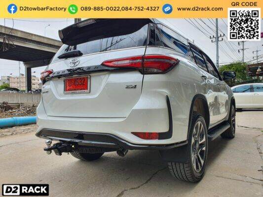 ชุดลากเรือแบบซ่อนคาน-ลากพ่วง-new-fortuner-นิว-ฟอร์จูนเนอร์-ตะขอลาก-towbar-hitch-สำหรับ-new-fortuner-ลากเทรลเลอร์-กันชนลากเรือ-หางลากเรือ