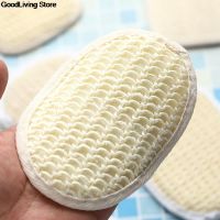 【cw】 Cotton/Sisal/Natural Loofah Sponge Bathtub Exfoliating Gloves Facial Cleaning