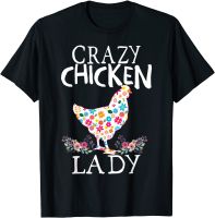 CRAZY Chicken Lady Funny Chicken Lovers tee for Women, Girls T-Shirt Summer Cotton Mens T Shirt Gift Funky T Shirts