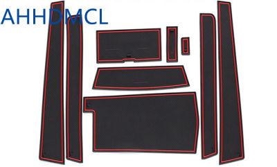 รถ Anti-Dirty Pad ประตู Groove Gate Slot ถ้วย Armrest Storage Pad Mat สำหรับ E260 E200 E320 E180 E Class 2015