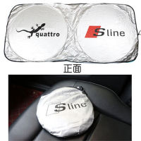 1Pc รถ Sunshade กระจกด้านหน้ากระจกสำหรับ Audi A3 A4 A5 A6 A7 A8 S3 S4 S5 S6 S7 Sline รถจัดแต่งทรงผมรถ Sunshade