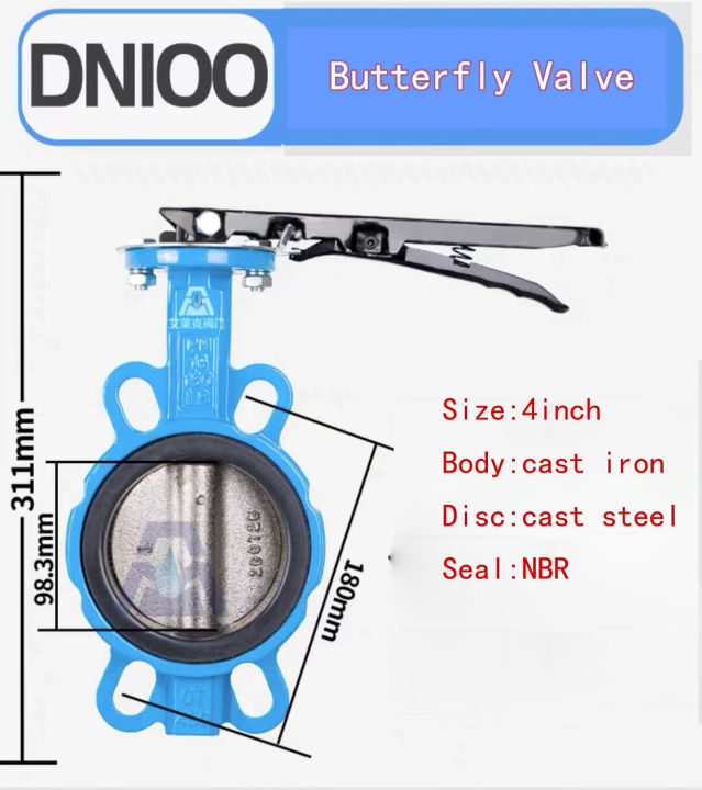 บัตเตอร์ฟลายวาล์ว-ขนาด-4-นิ้ว-วาล์วปีกผีเสื้อ-เหล็กหนาอย่างดี-butterfly-valve-4inch-dn100