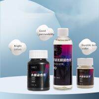 90G Clothes Dye Combination Set DIY Black Old Clothes Dedicated To Colorless Refurbishing Recolor Repair Clothes Pigments