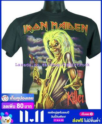 เสื้อวง IRON MAIDEN เสื้อยืดวงดนตรีร็อค เสื้อร็อค  IRN1093 ส่งจาก กทม.