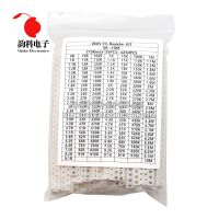 【LZ】 4250pcs 8500pcs 5  0402 0603 0805 1206 SMD Chip Resistor Assorted Kit 0R - 10M ohm 170Values Resistance Samples Set