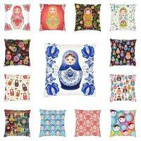 Nordic Russia Matryoshka Doll Cushion Cover 45x45 cm Polyester Russian Folk Art Throw Pillow Cases Home Decorative Pillowcase