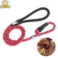 Nylon Cowhide Dog Leash Reflective Leash For Dogs 150cm-180cm Length Leads P Chain Dog Training Walking Rope