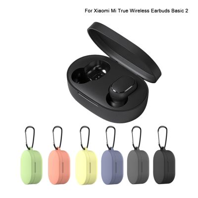 【CC】 Silicone Cover for Earbuds 2 Earphone Airdots With