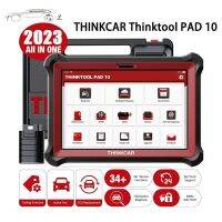 J35 THINKCAR Thinktool Pad เครื่องสแกน OBD2 10 Tpms เครื่องมือวินิจฉัย Master เครื่องมือรีเซ็ต34 + ตั้งค่าบริการปรับเทียบเครื่องมือตั้งโปรแกรม TPMS