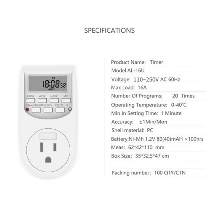 timer-ทามเมอร์-ตั้งเวลา-เครื่องตั้งเวลา-แบบปลั๊กเสียบ-digital-timer220v-ac-เครื่องตั้งเวลาเปิด-ปิด-ดิจิตอล-อัตโนมัติ