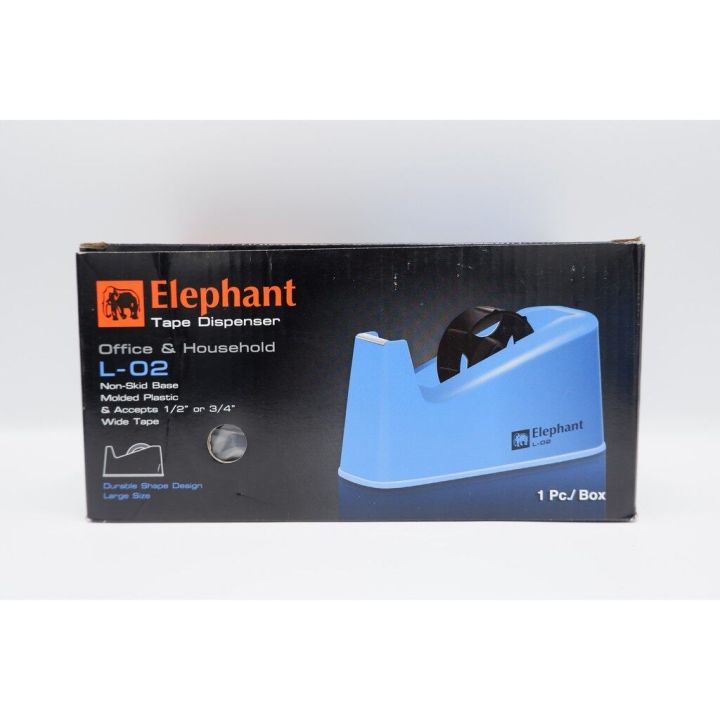 elephant-l-02-tape-dispenser-แท่นตัดเทป-ตราช้าง-รุ่น-l-02-1แพ็ค-มี-1ชิ้น-ของแท้